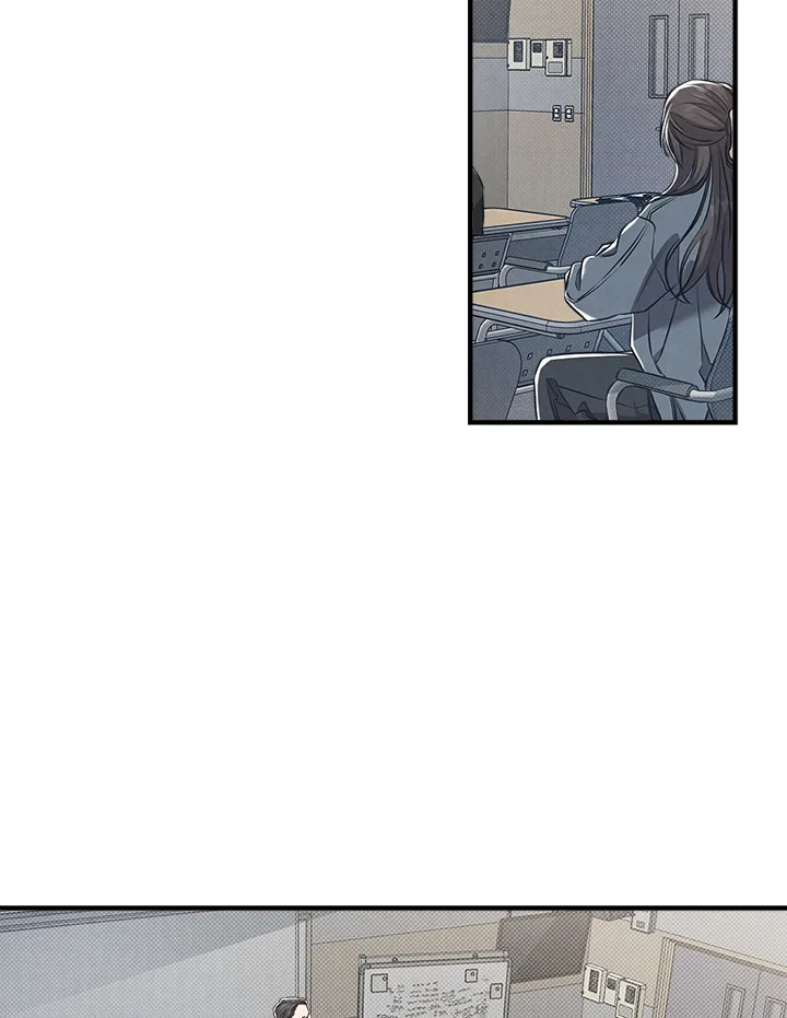 โปรดแยกแยะเรื่องงานกับเรื่องส่วนตัว! ตอนที่ 18 - รูปที่ 2