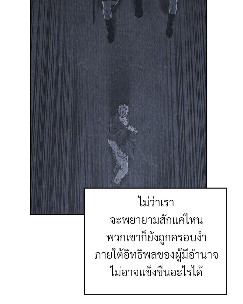 หน้า 119