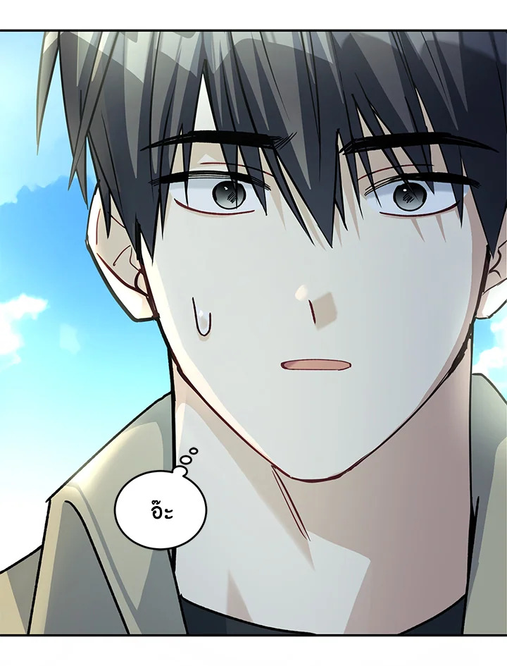 หน้า 104