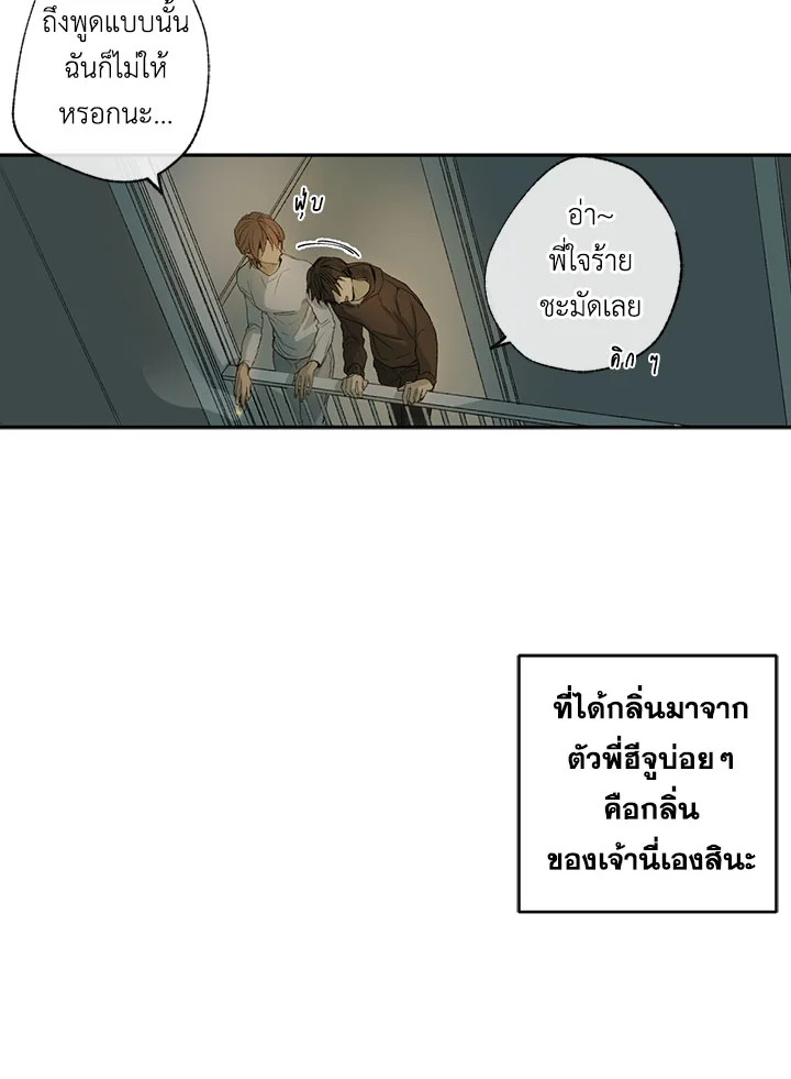 หน้า 102