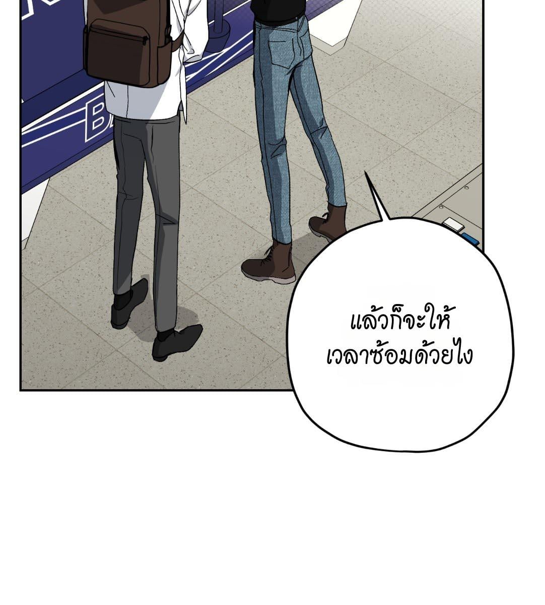 หน้า 90