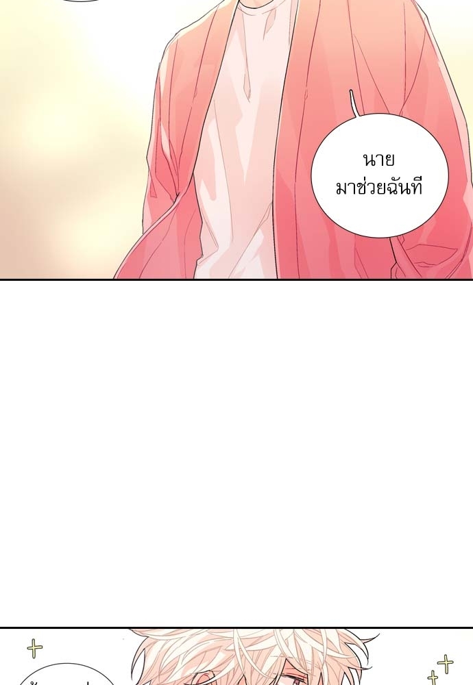 หน้า 69
