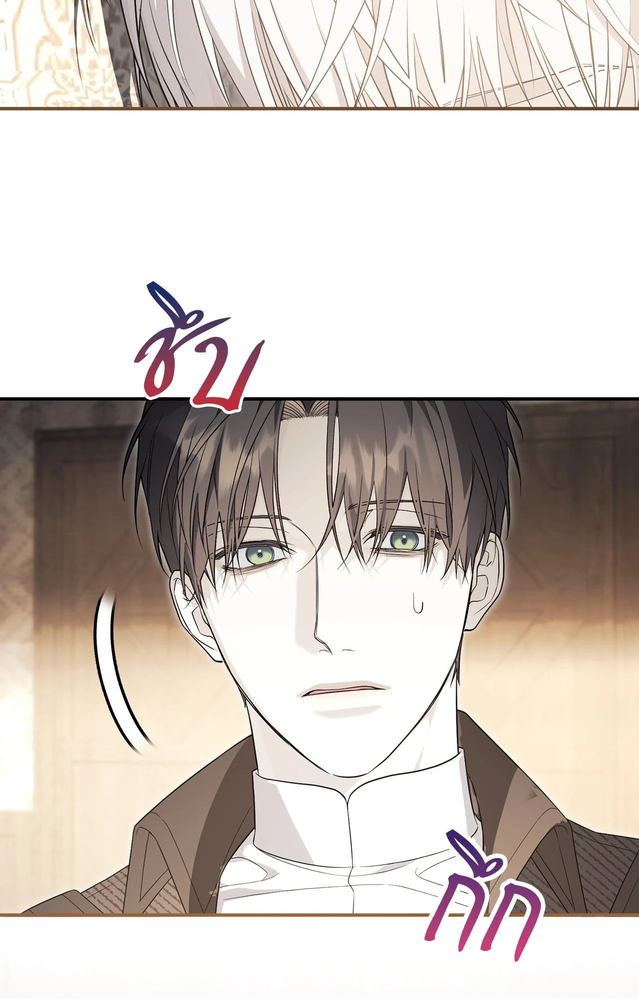 หน้า 82