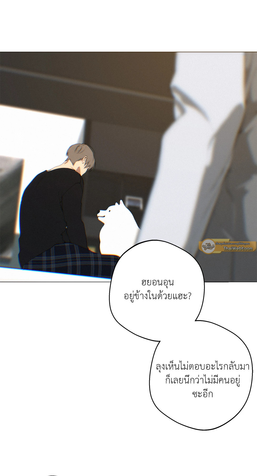 หน้า 65