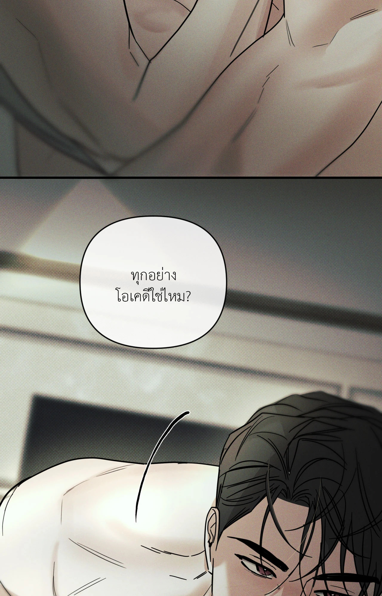 หน้า 116