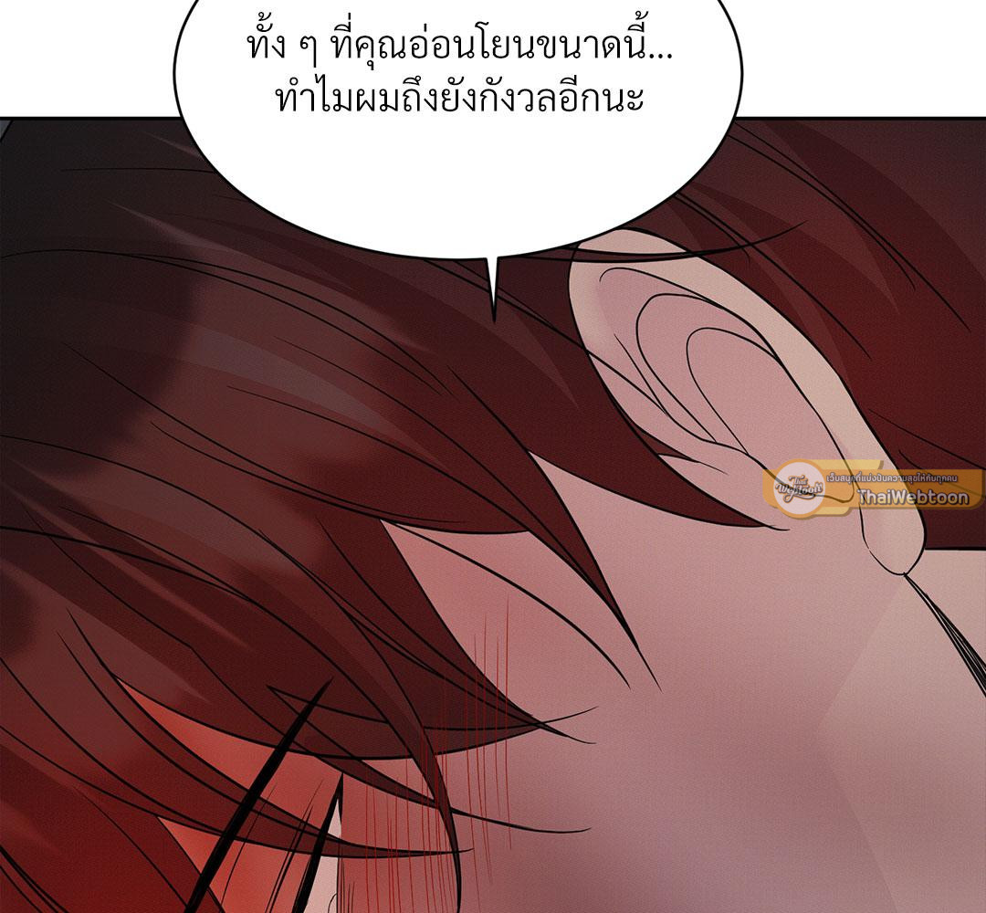 หน้า 108