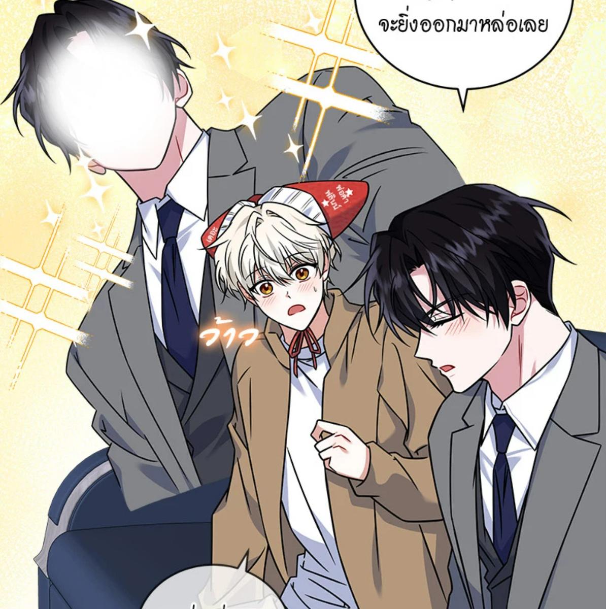 หน้า 114
