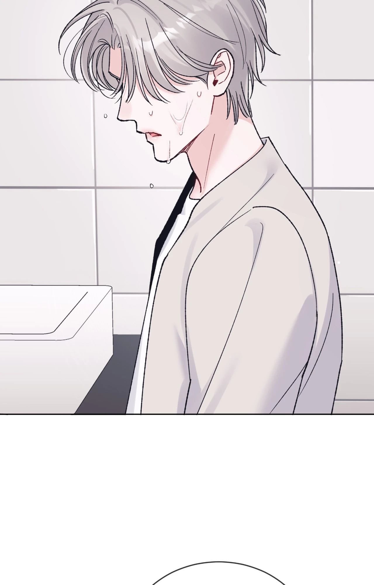 หน้า 76