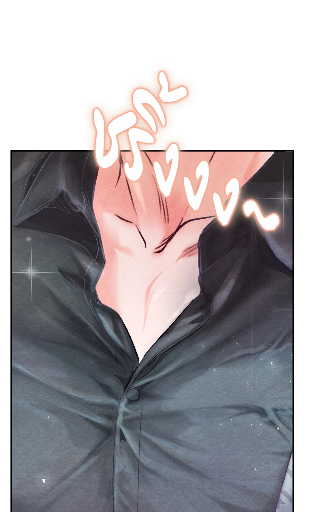 BACK TO ตอนที่ 4 - รูปที่ 2