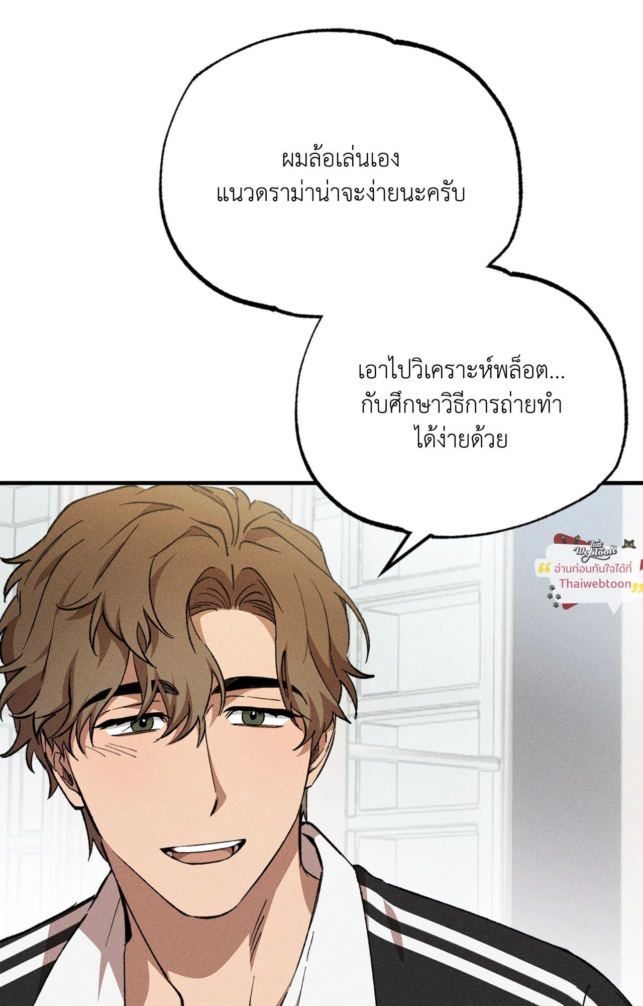 หน้า 43