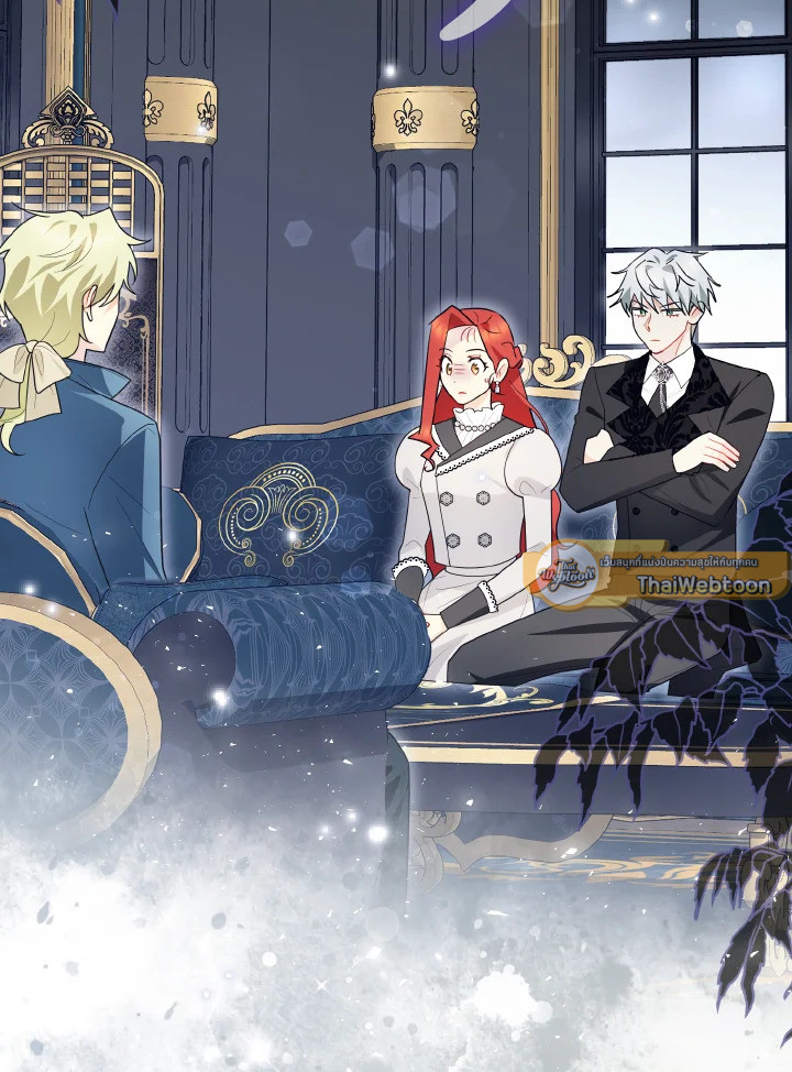 สิงร่างนางร้ายแล้วไง ก็ใจอยากเลี้ยงแมว | I Possessed a Villainess, but I Wanna Raise Cats! ตอนที่ 34 - รูปที่ 2