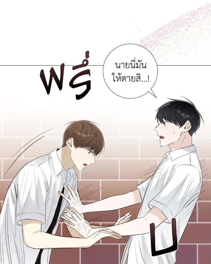 หน้า 83