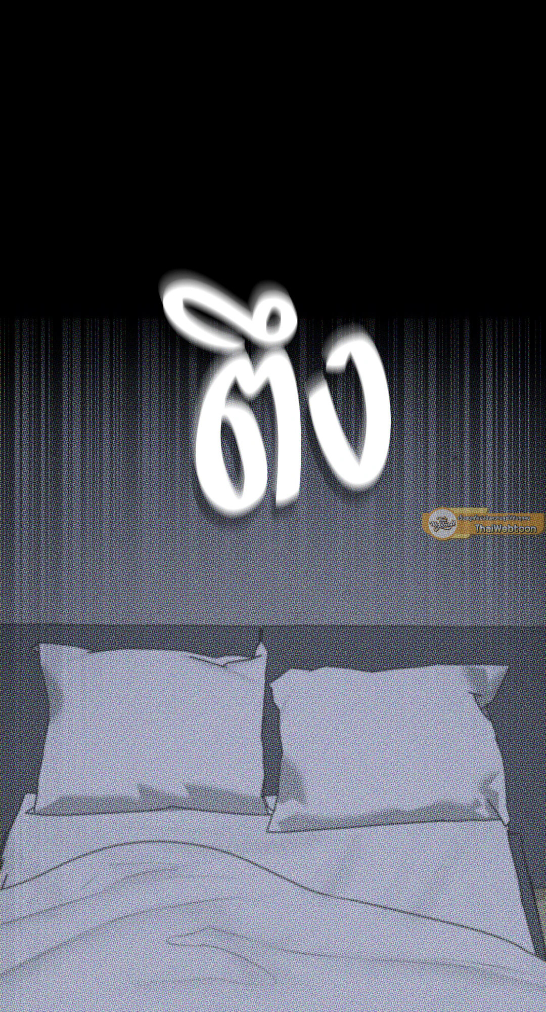 หน้า 94