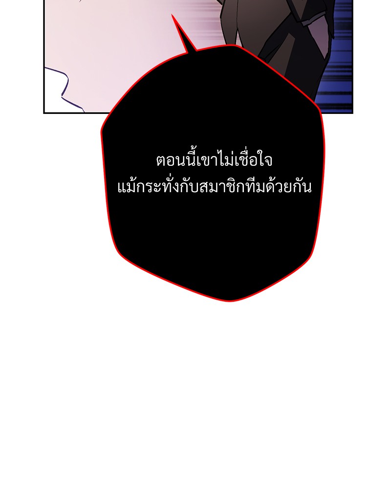 หน้า 154