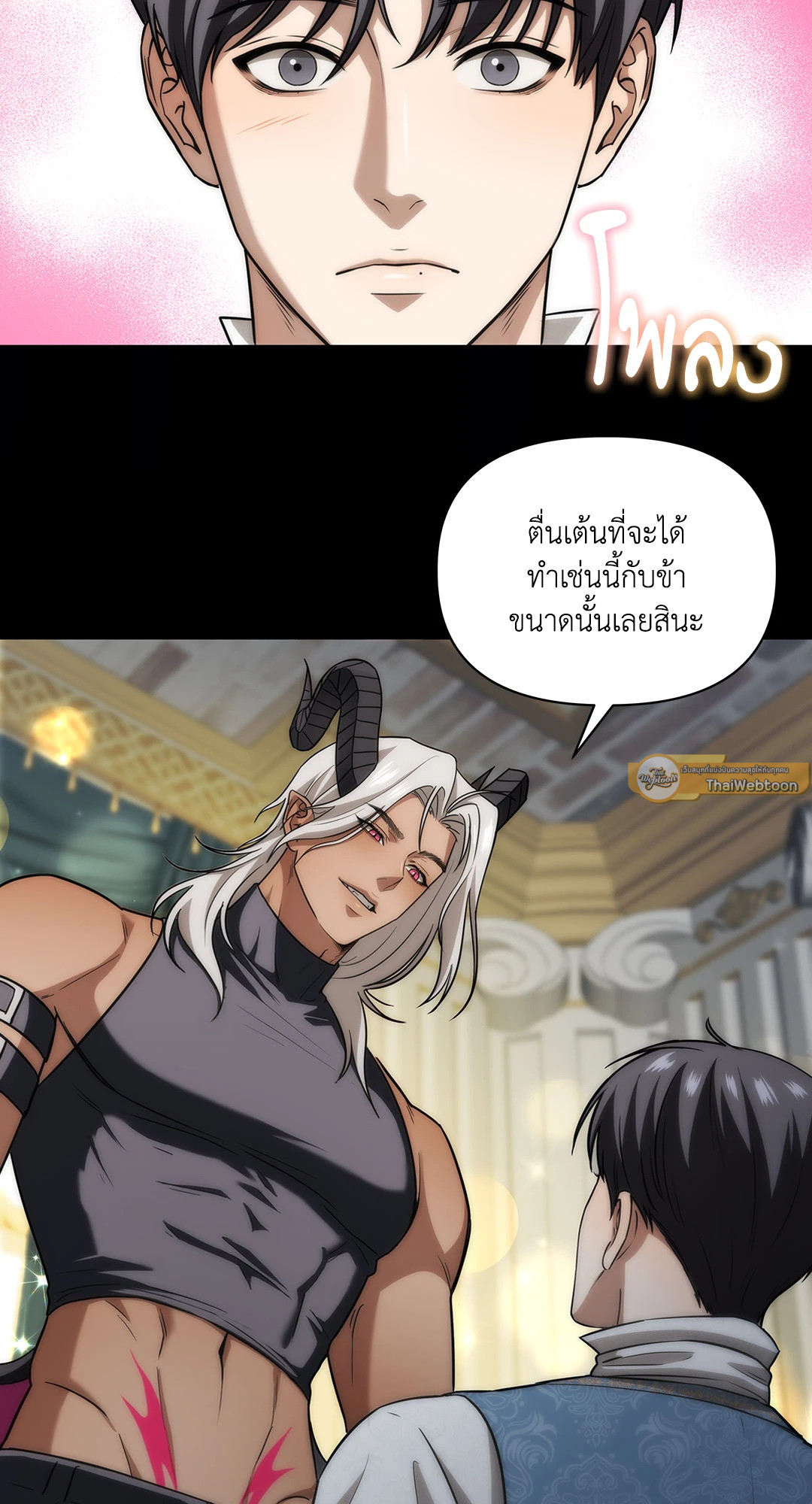 หน้า 37