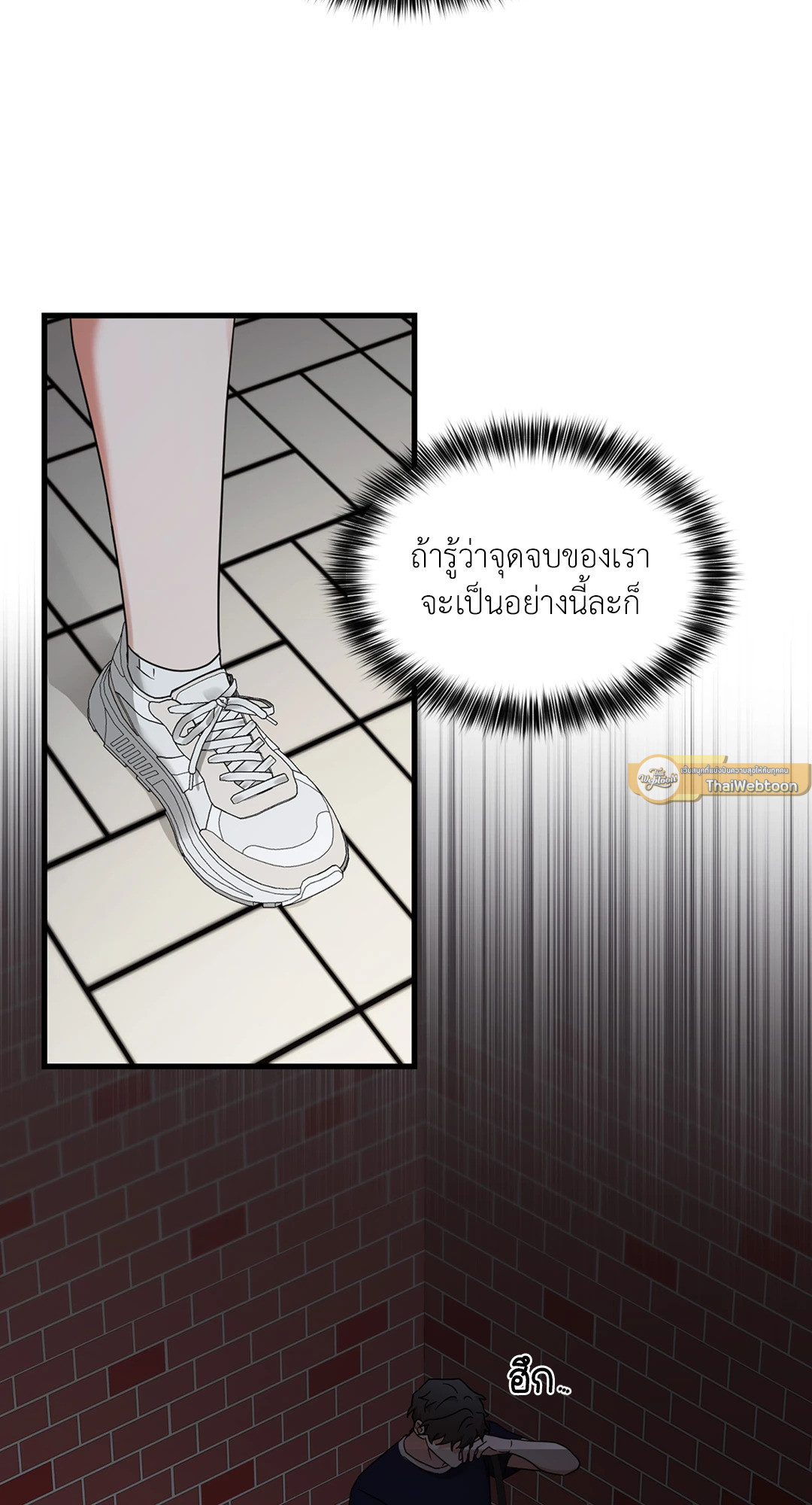 หน้า 61