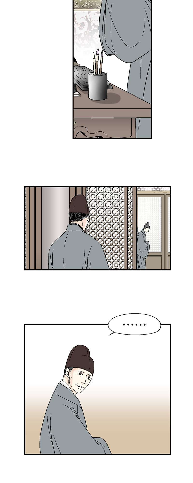 หน้า 36