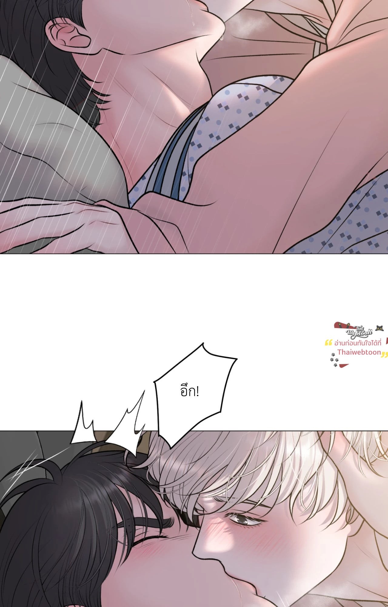หน้า 59