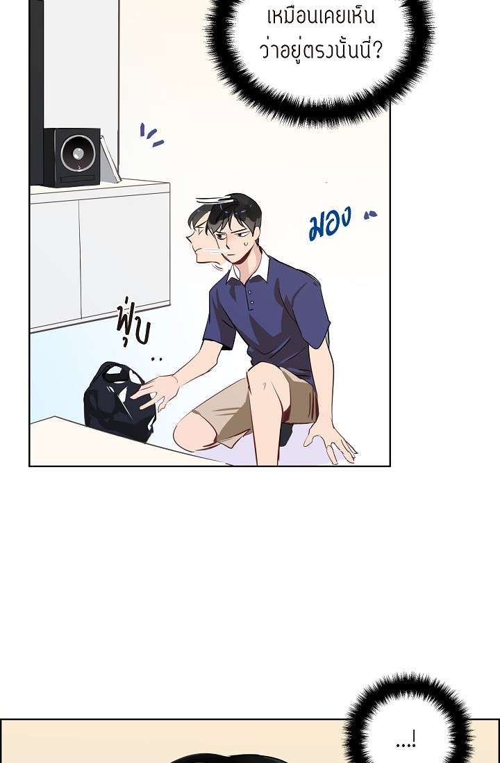 หน้า 54
