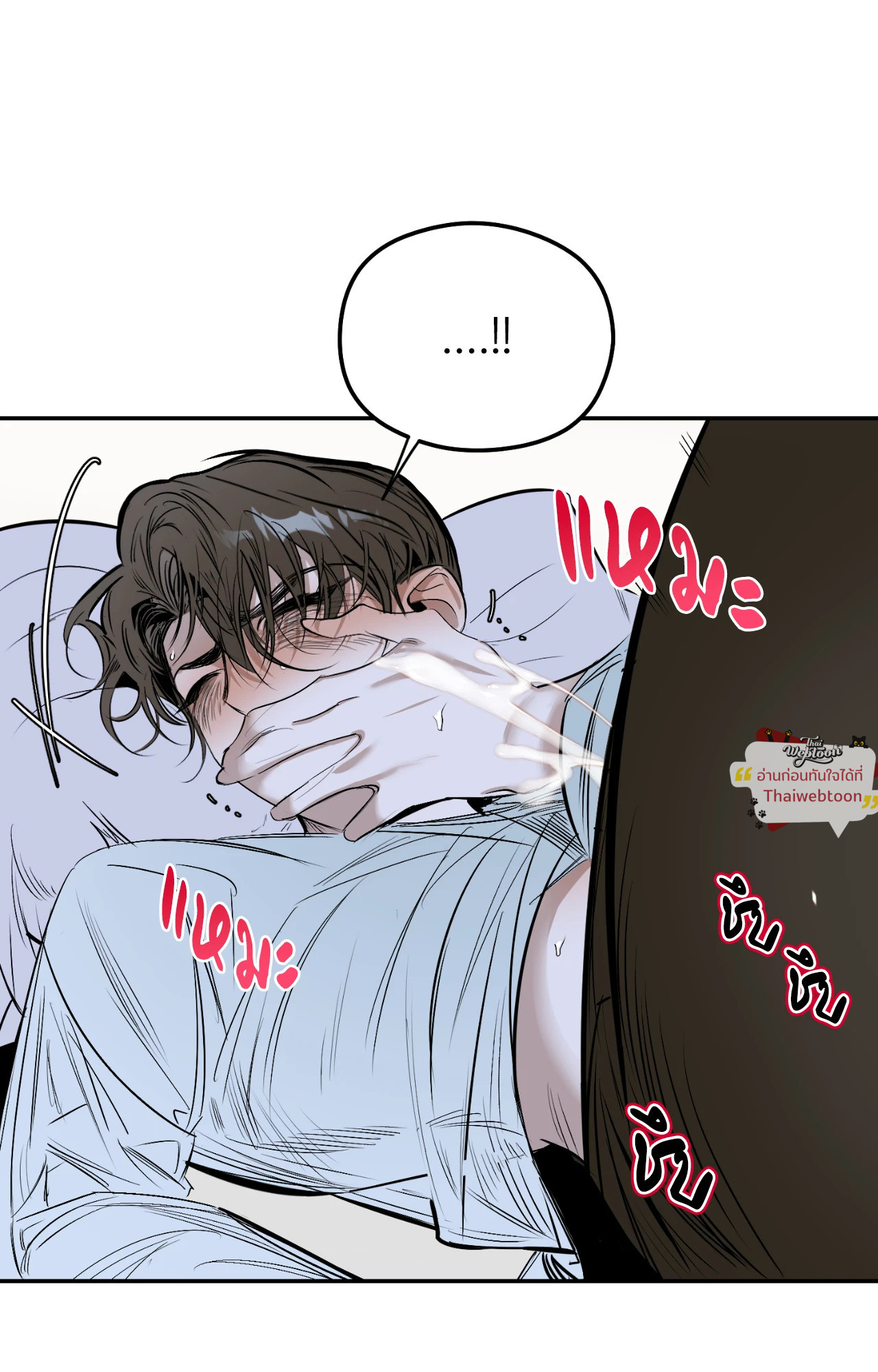 หน้า 65