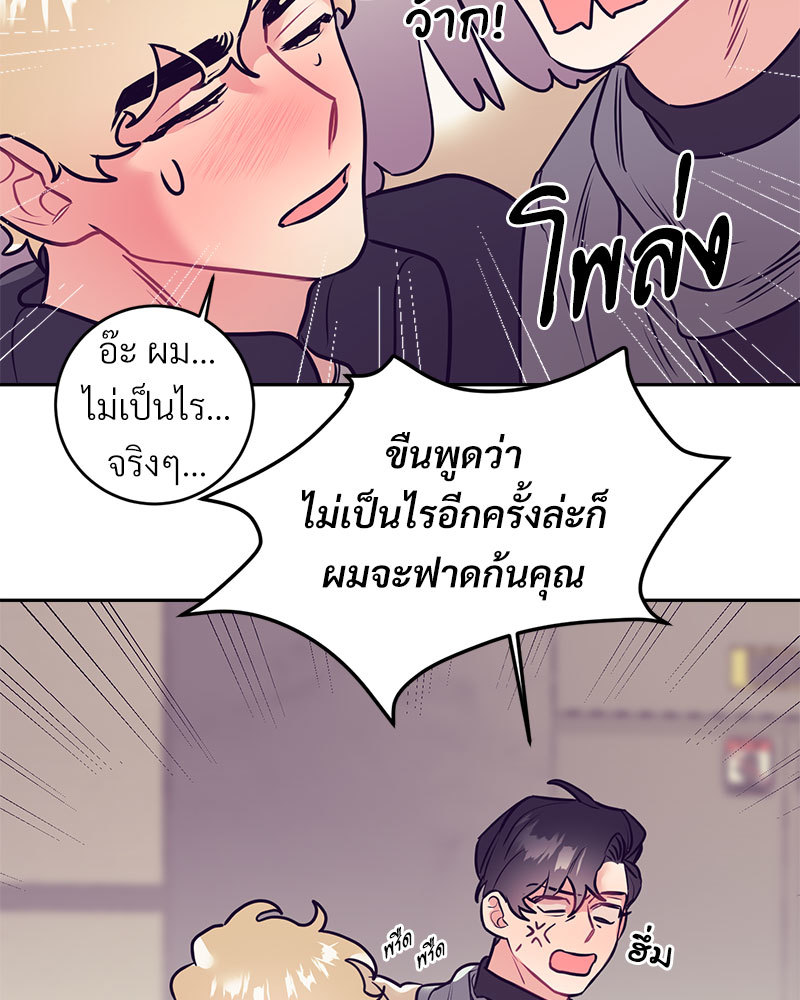 หน้า 60