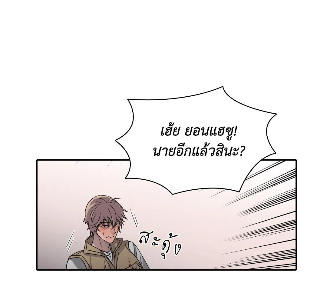 หน้า 110