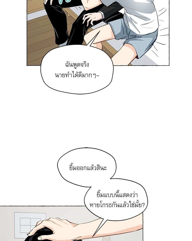 หน้า 62