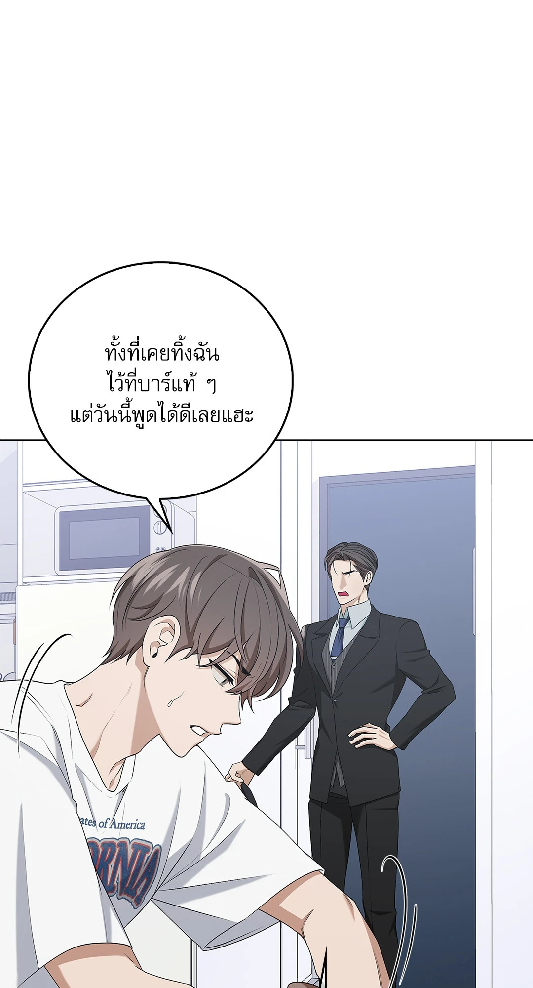 หน้า 58