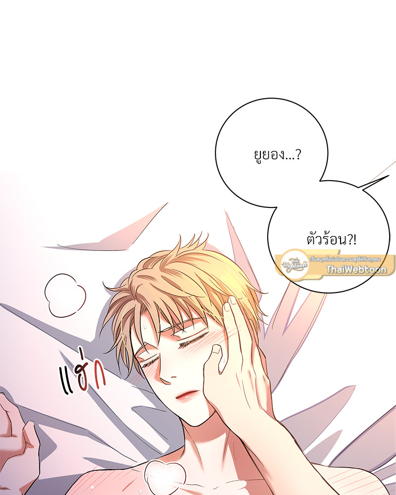 หน้า 30