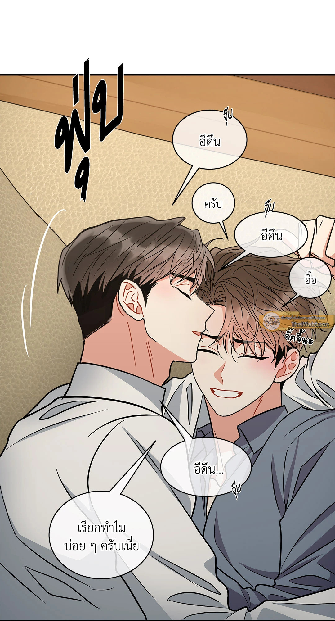 หน้า 47