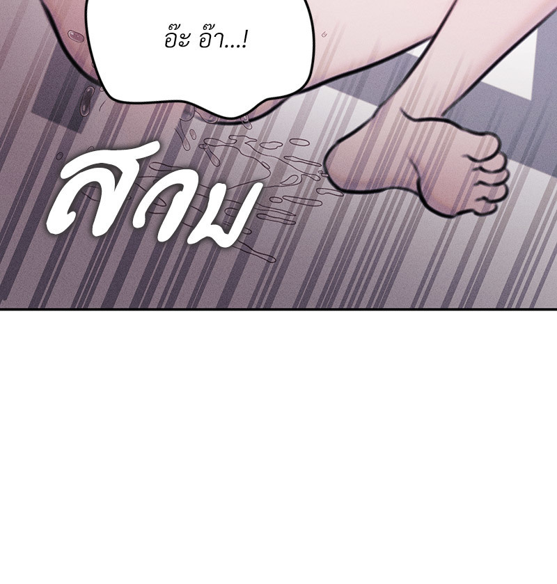 หน้า 95