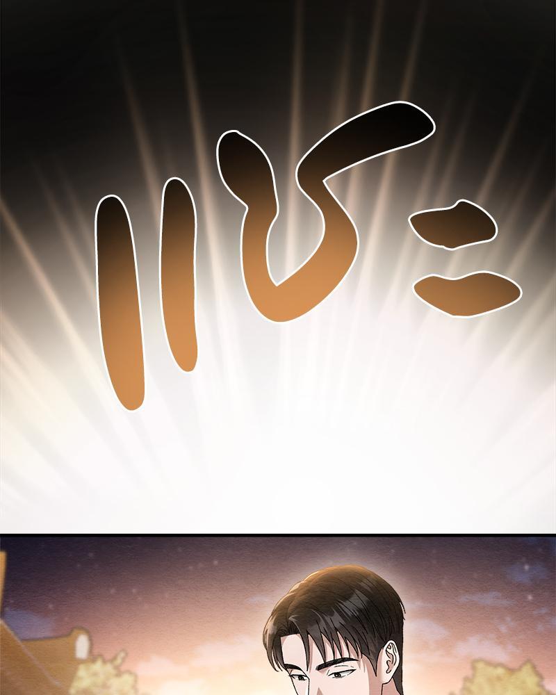 หน้า 113