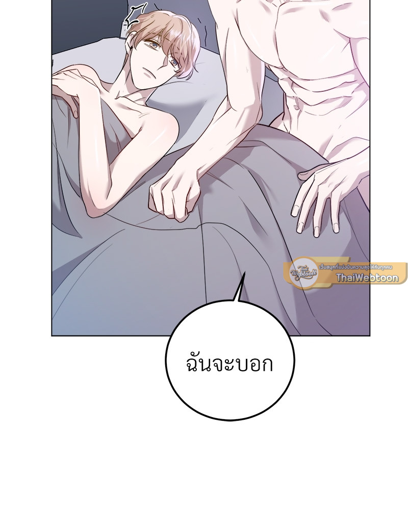 หน้า 129