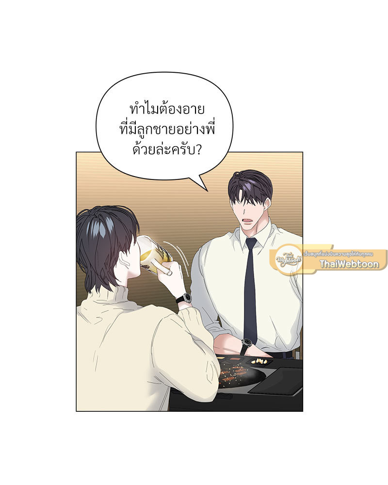 หน้า 61