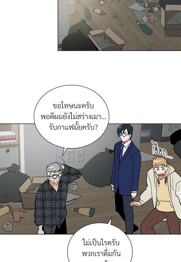 หน้า 27
