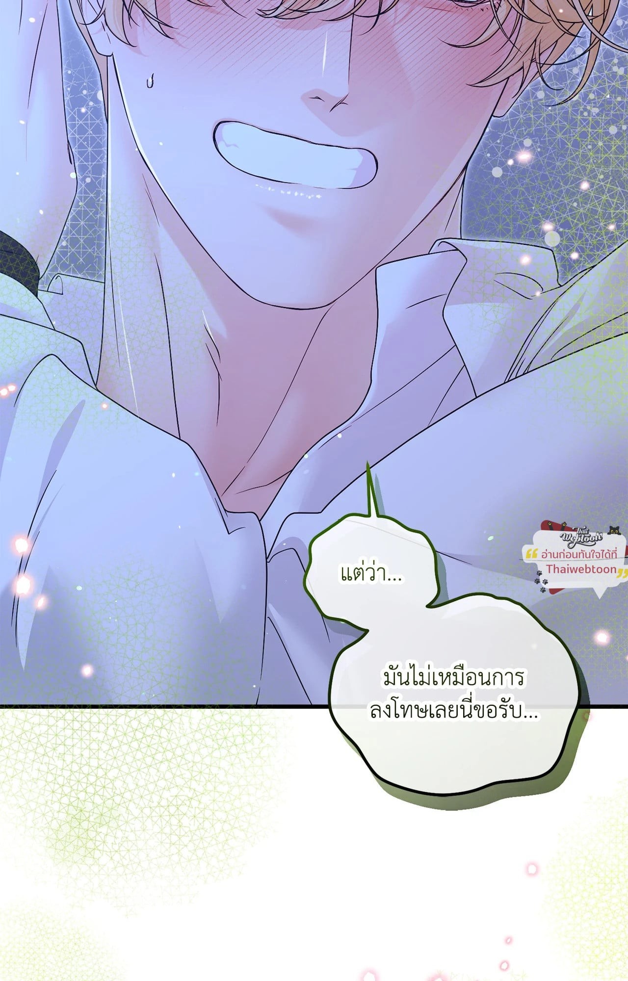 หน้า 104