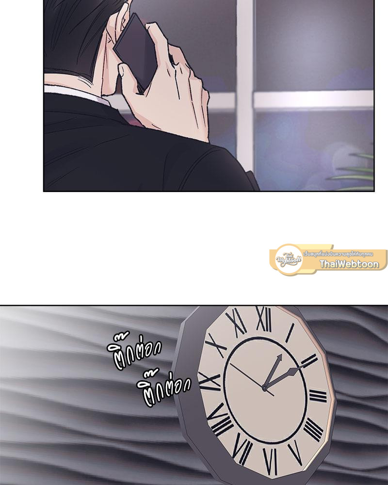 หน้า 67