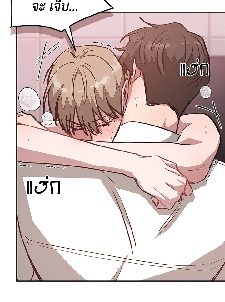 หน้า 51