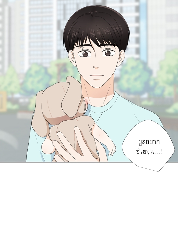 หน้า 110