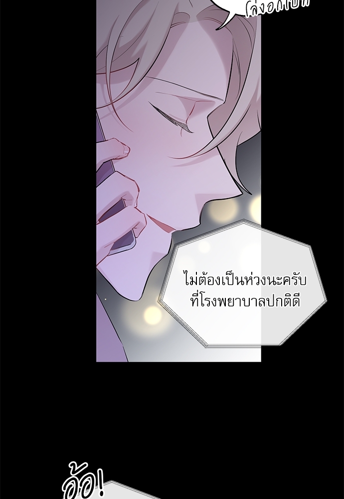 หน้า 64