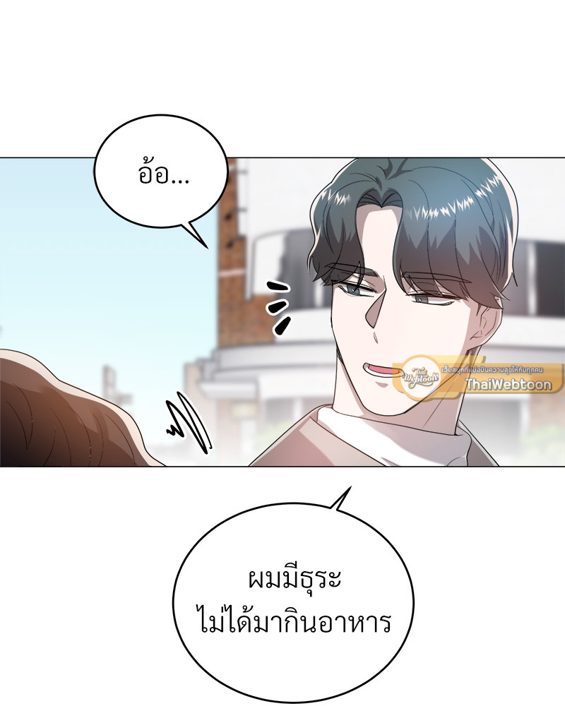หน้า 113