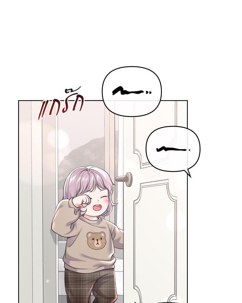 หน้า 78