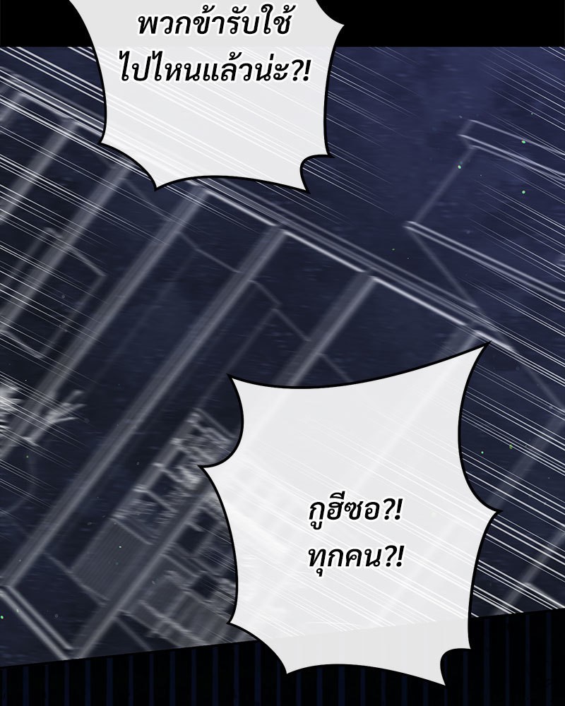 หน้า 186