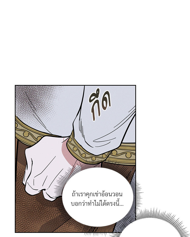หน้า 72
