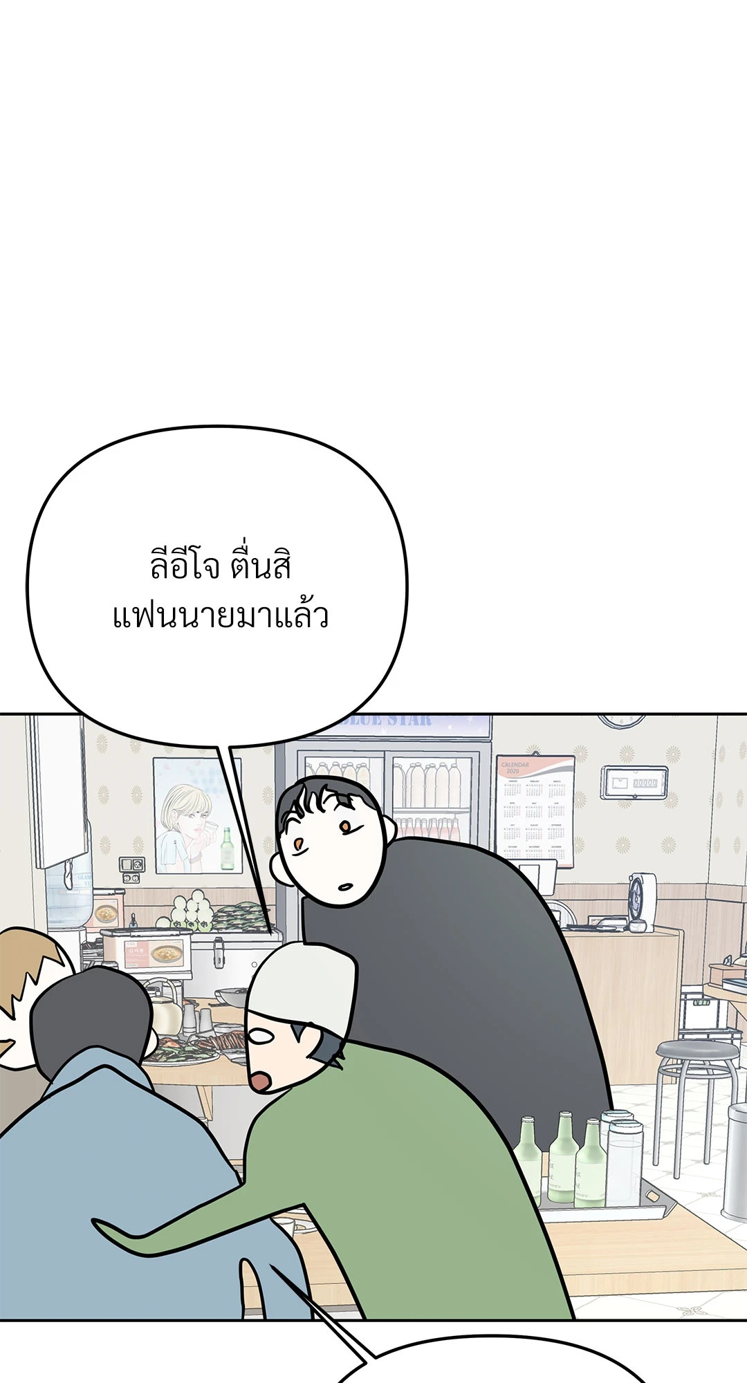 หน้า 60