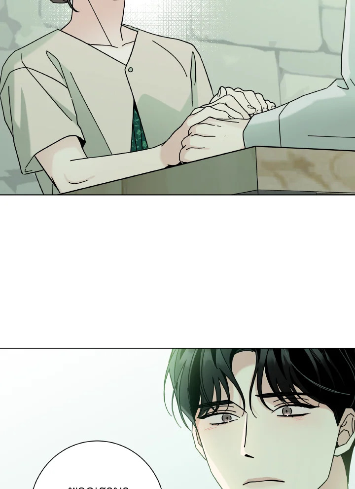 หน้า 70