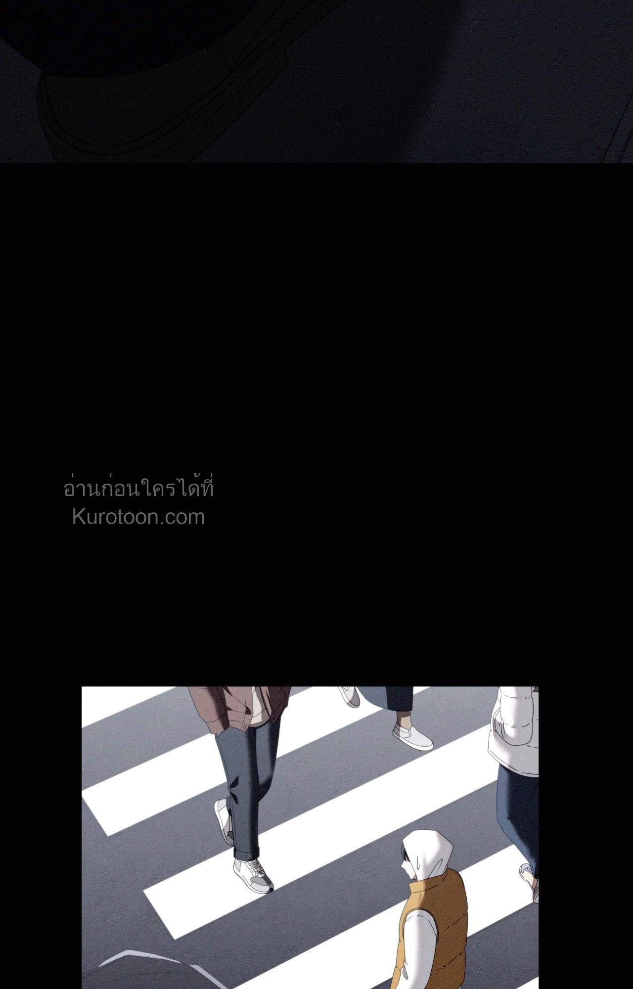 หน้า 81