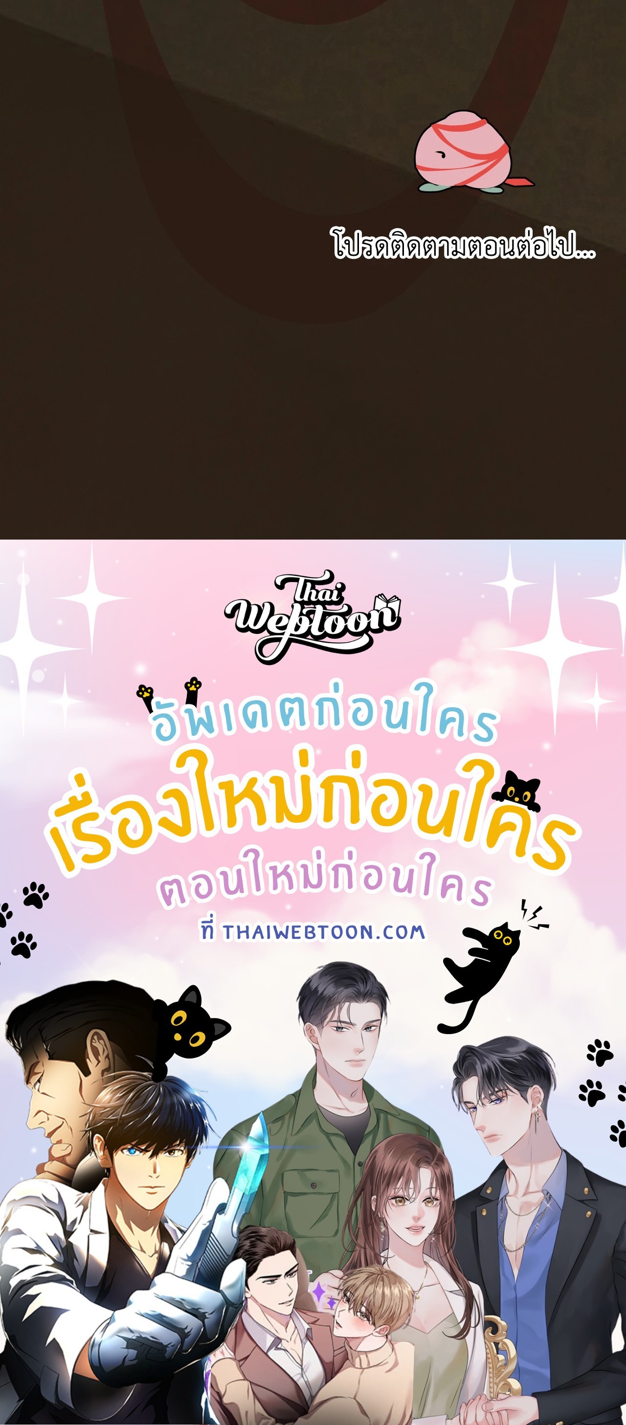 หน้า 72