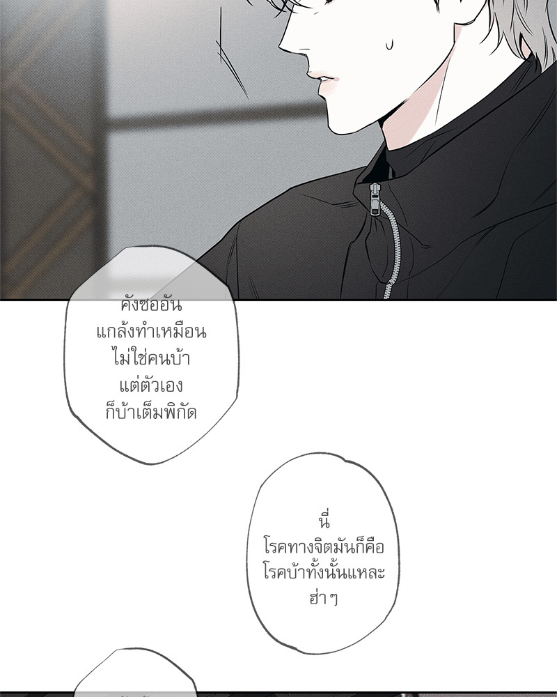 หน้า 88
