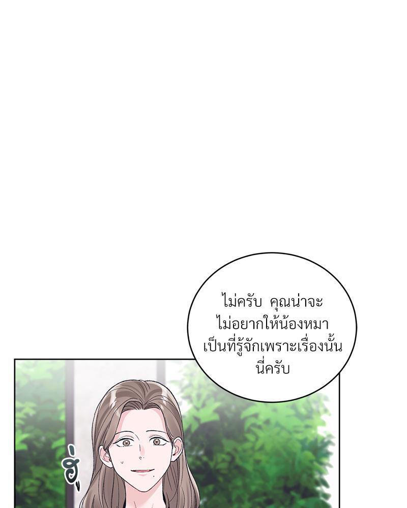 หน้า 63
